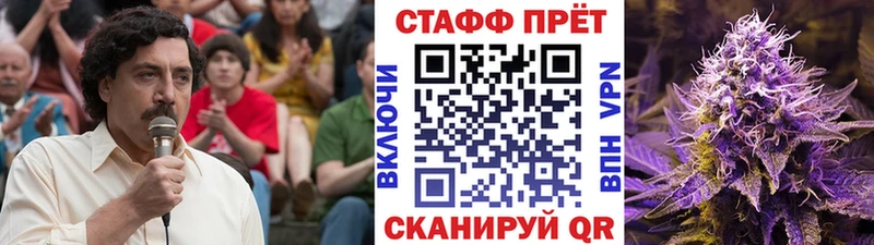 Купить наркотик Отрадное Кокаин  A PVP  Бошки Шишки  Гашиш 