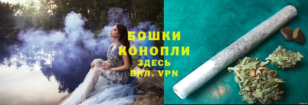 mix Нея