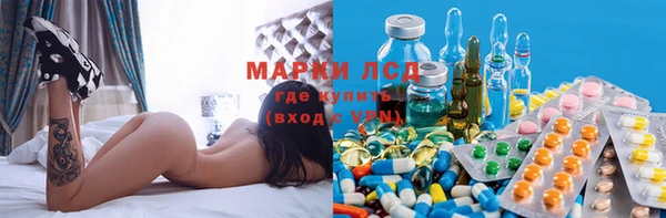 кокс Наволоки