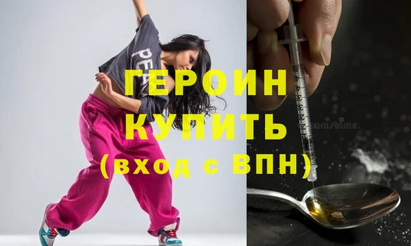 MESCALINE Беломорск