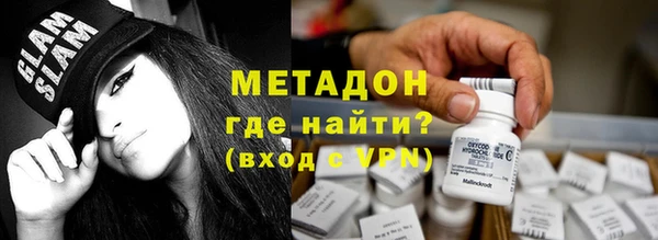 трава Надым
