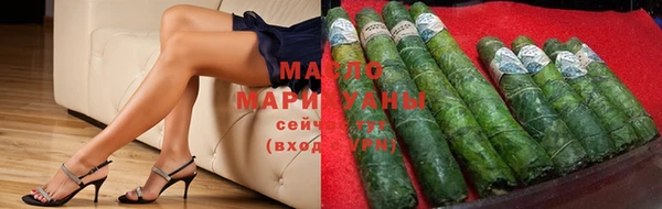 амф Нефтегорск