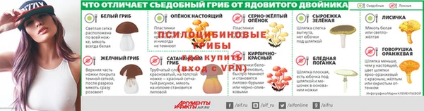 mix Нея