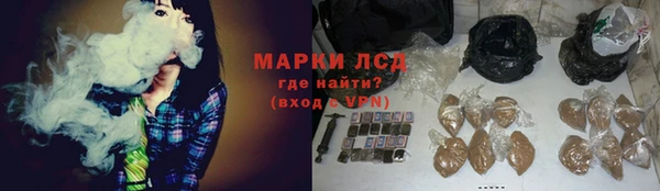 амф Нефтегорск