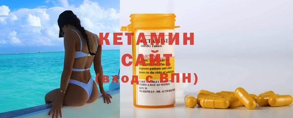 амф Нефтегорск