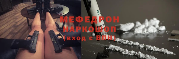 кокс Наволоки