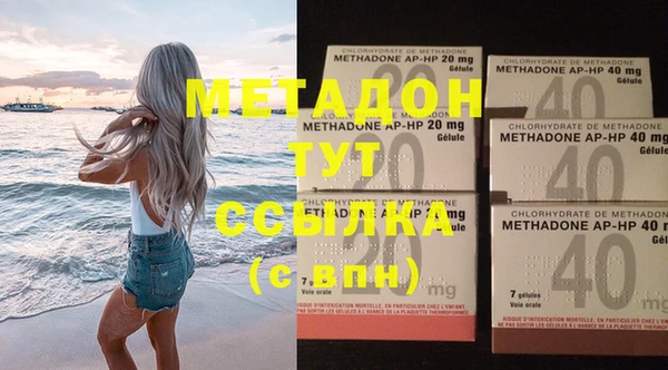 mix Нея