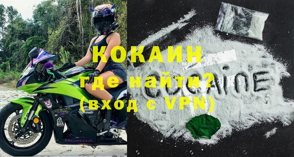 mix Нея