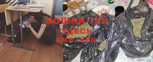 амф Нефтегорск