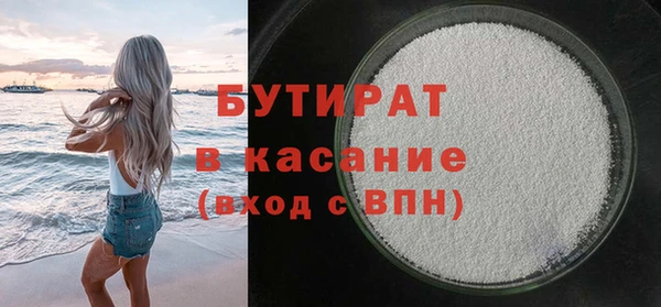 mix Нея