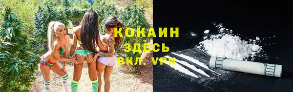 кокс Наволоки