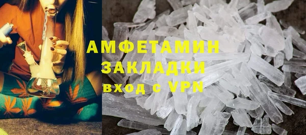 mix Нея
