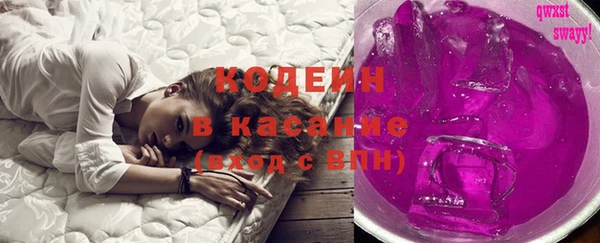 амф Нефтегорск