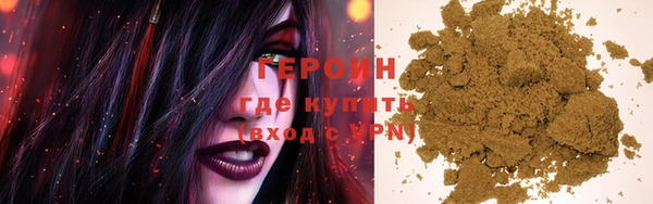 твердый Белоозёрский