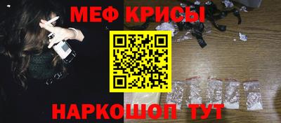 марихуана Берёзовский