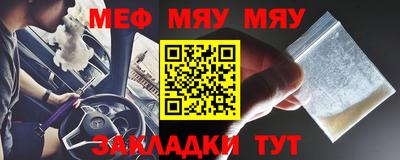 марихуана Берёзовский