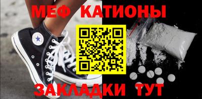 винт Волгодонск