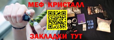 марихуана Берёзовский