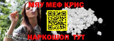 a pvp Волжский