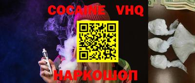 a pvp Волжский