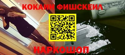 трава Волжск