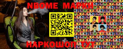 a pvp Волжский