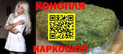 винт Волгодонск