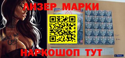 a pvp Волжский