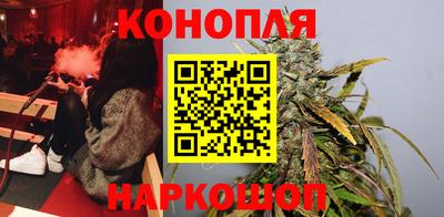винт Волгодонск