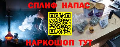 a pvp Волжский