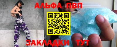 марихуана Берёзовский