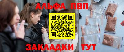 марихуана Берёзовский