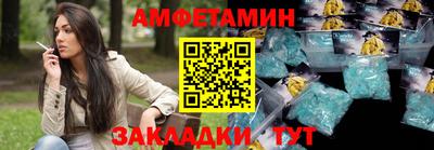 a pvp Волжский