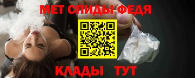 трава Волжск