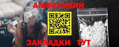 a pvp Волжский