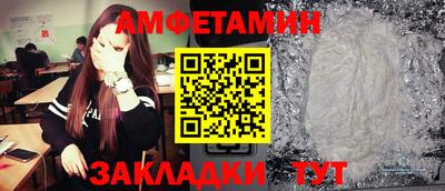 a pvp Волжский
