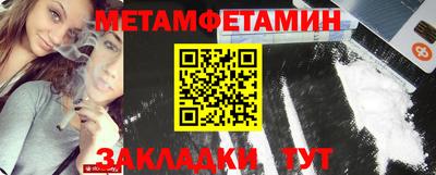 марихуана Берёзовский