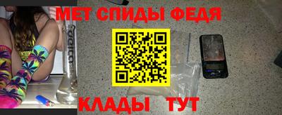 a pvp Волжский
