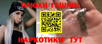 a pvp Волжский