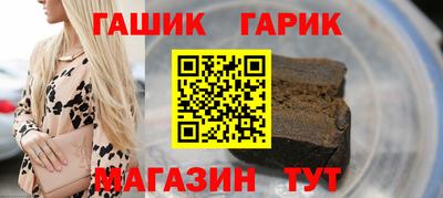 a pvp Волжский