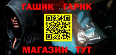 a pvp Волжский
