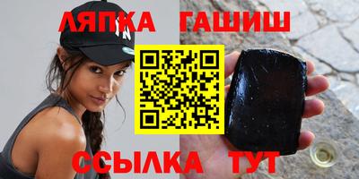 a pvp Волжский
