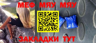 марихуана Берёзовский