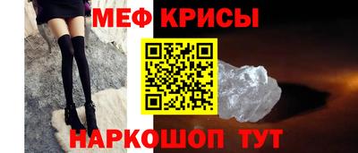 марихуана Берёзовский