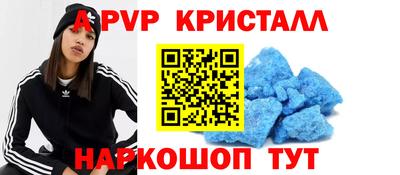 марихуана Берёзовский