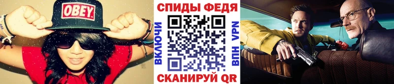 МЕТАМФЕТАМИН Methamphetamine Отрадное
