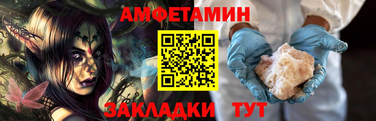 Первитин витя  Первитин  Вход с VPN  Отрадное  Первитин витя 