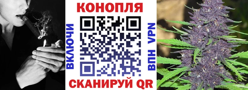 Каннабис LSD WEED  Отрадное 